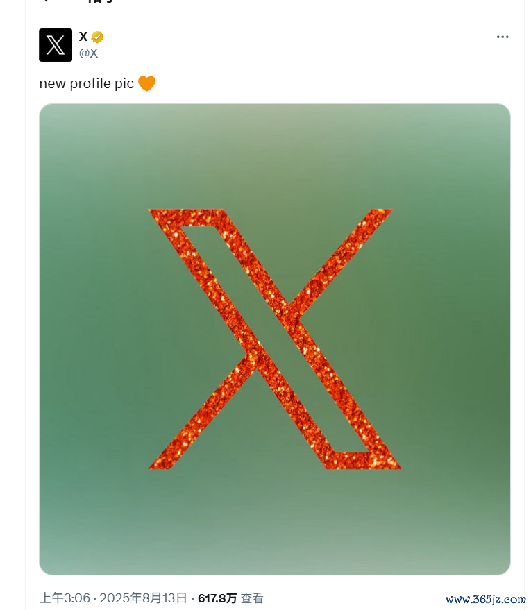 X公布了其橙色新头像